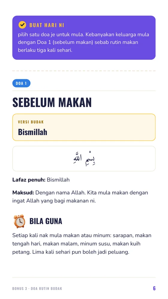 Muka surat doa sebelum makan dengan teks Arab