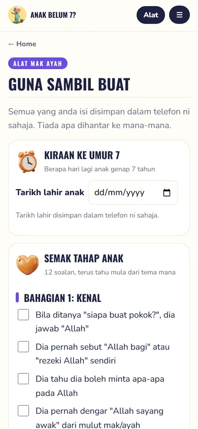 Alat mak ayah dalam web app